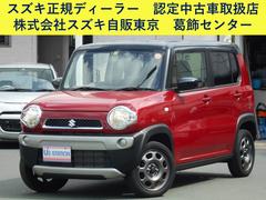 車輌の名前