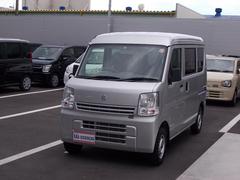 車輌の名前
