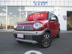 車輌の名前