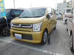 車輌の名前