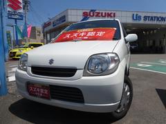 車輌の名前