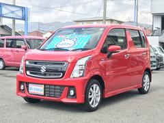 車輌の名前