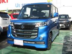車輌の名前