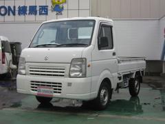 車輌の名前