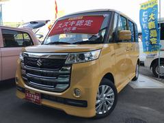 車輌の名前