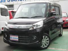 車輌の名前