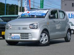 車輌の名前