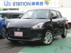 車輌の名前