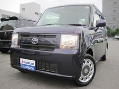 車輌の名前