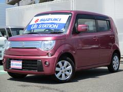 車輌の名前