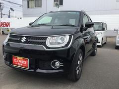 車輌の名前