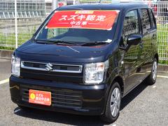 車輌の名前