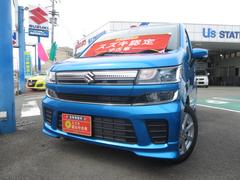 車輌の名前