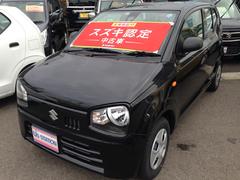 車輌の名前