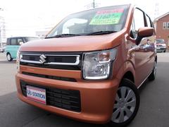 車輌の名前