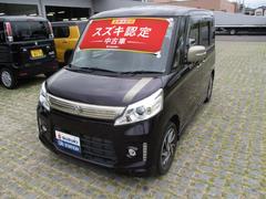 車輌の名前