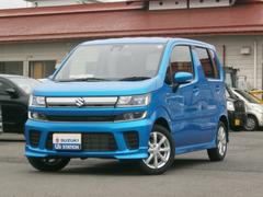 車輌の名前