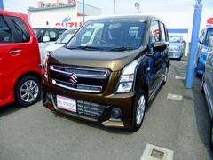 車輌の名前