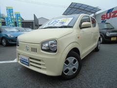 車輌の名前