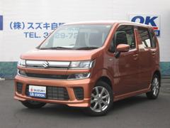 車輌の名前