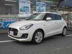 車輌の名前