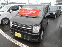 車輌の名前