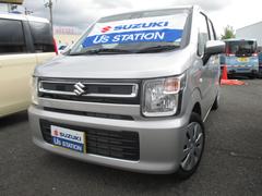 車輌の名前