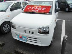車輌の名前