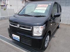 車輌の名前