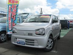 車輌の名前