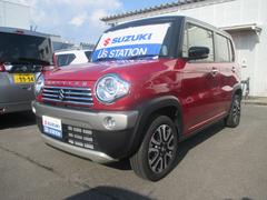 車輌の名前