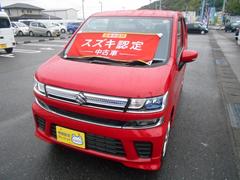 車輌の名前