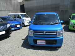 車輌の名前