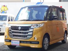 車輌の名前