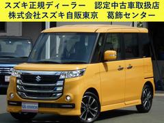 車輌の名前
