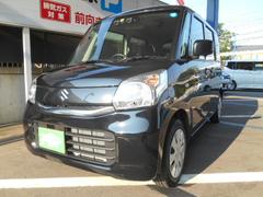 車輌の名前