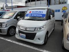 車輌の名前