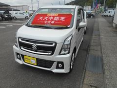 車輌の名前