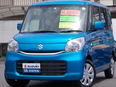 車輌の名前