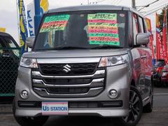 車輌の名前