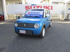 車輌の名前