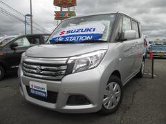 車輌の名前