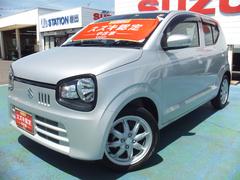 車輌の名前