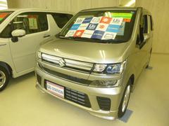 車輌の名前