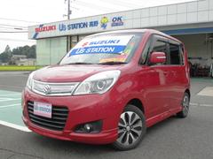 車輌の名前