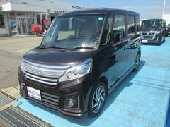 車輌の名前