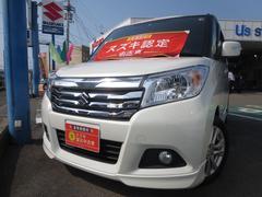 車輌の名前