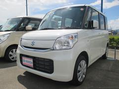 車輌の名前