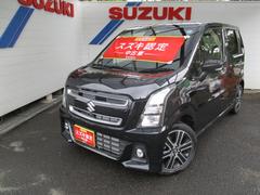 車輌の名前