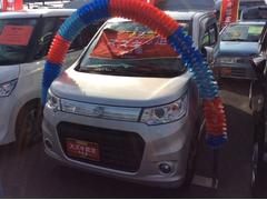 車輌の名前